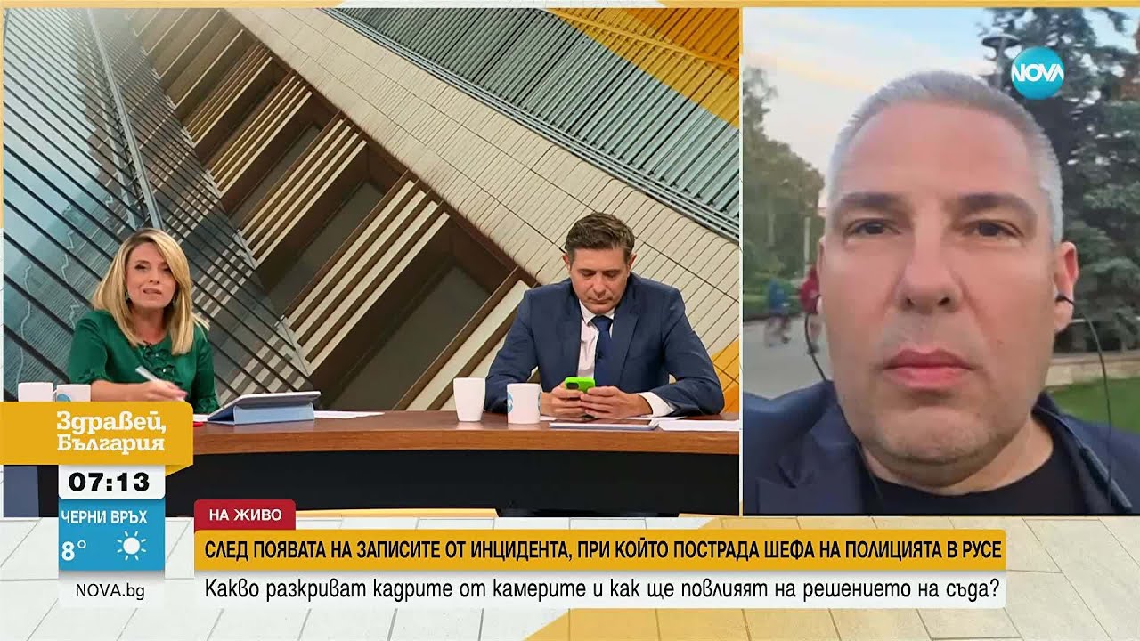 След случая с побоя над полицейския началник в Русе – говори адвокатът на един от задържаните
