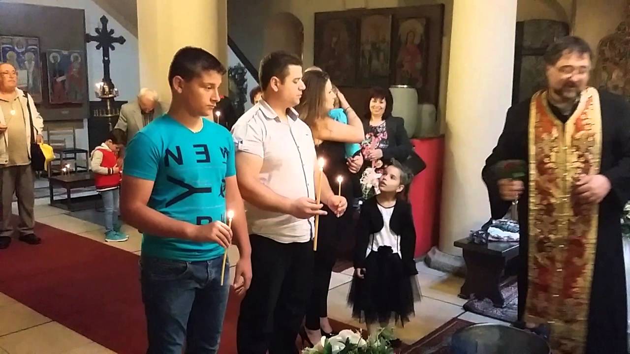 Кръщенето на Кристиан
