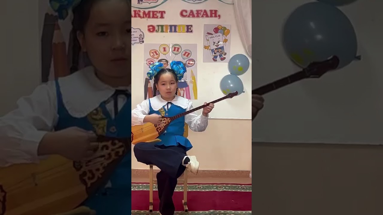 Танатты Айзере  3 класс 