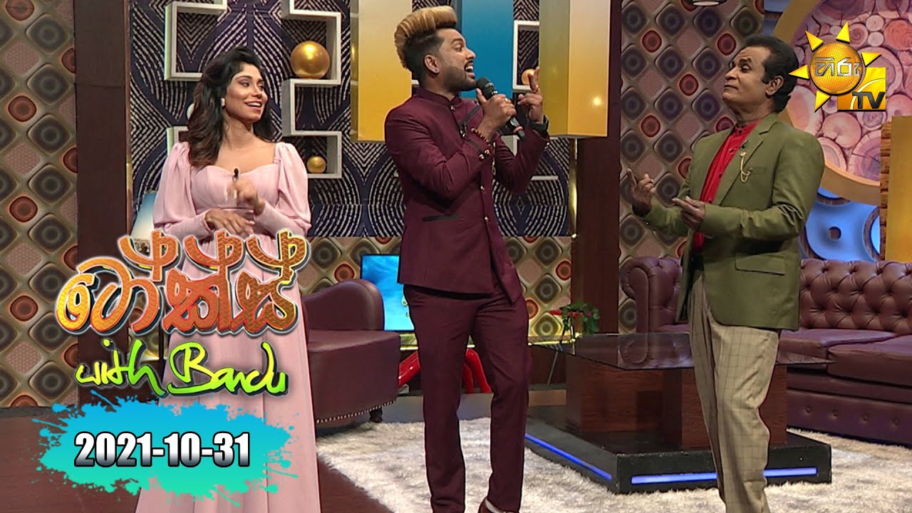 Talks With Bandu - Dilki Uresha & Nilan Hettiarachchi | EP 63 | 2021-10-31