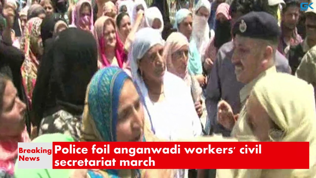 Police foil anganwadi workers' civil secretariat march
