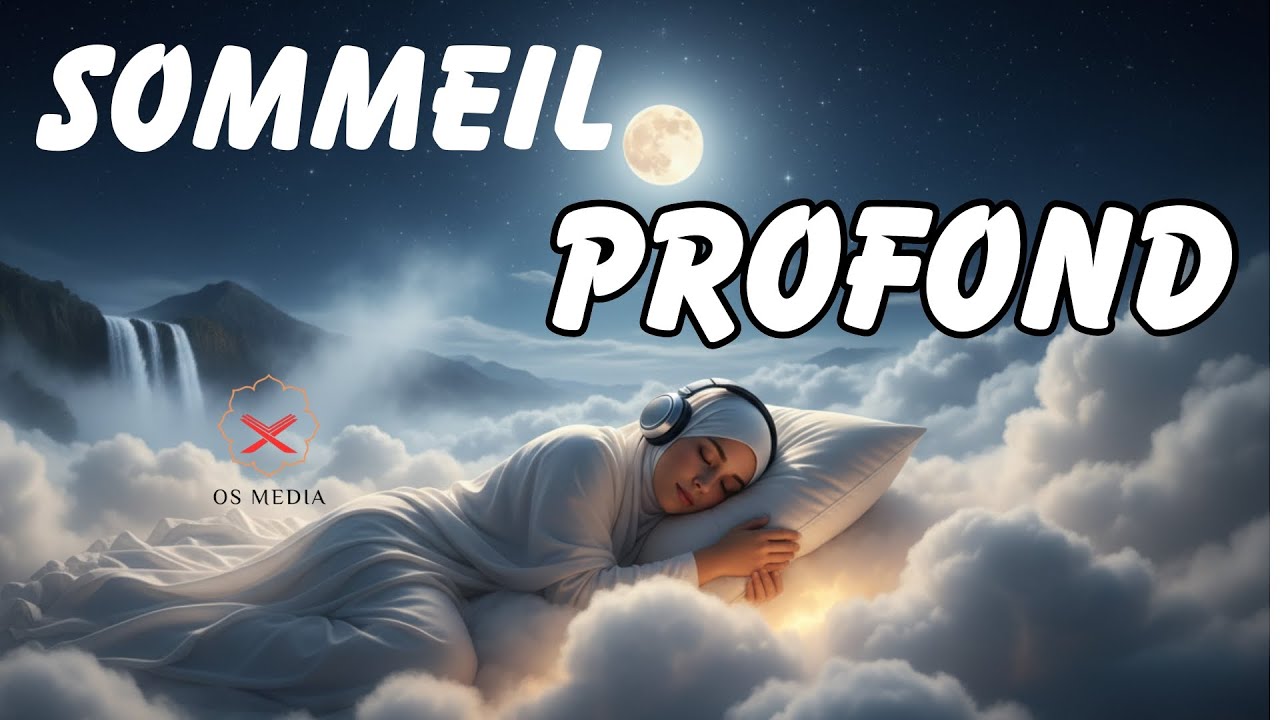 Sommeil Profond – Le Coran qui Apaise l’Âme et le Corps‼️