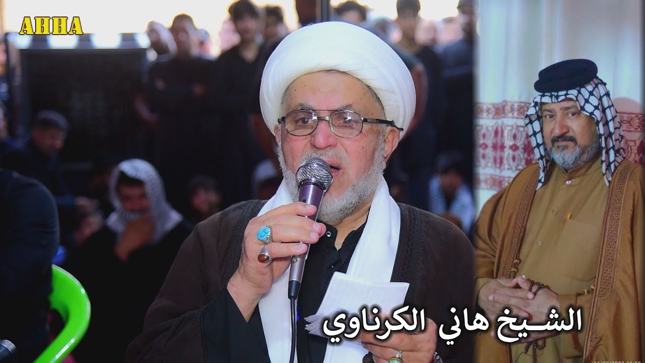 محبة الابو ما تنوصف الشيخ هاني الكرناوي بحق المرحوم صلاح جمعه الدبيسي