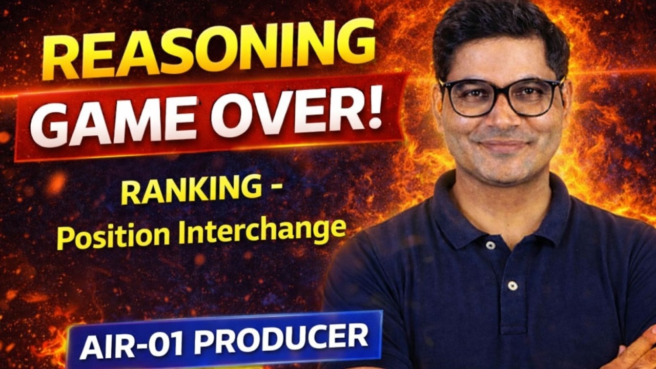 SSC Reasoning में Ranking Position Interchange खत्म! 🔥 Pen-Free Method by AIR-01 Producer
