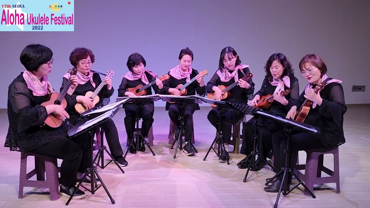 17th SEOUL INTERNATIONAL ALOHA ONLINE UKULELE FESTIVAL/Bambell Aloha Ensemble/Korea