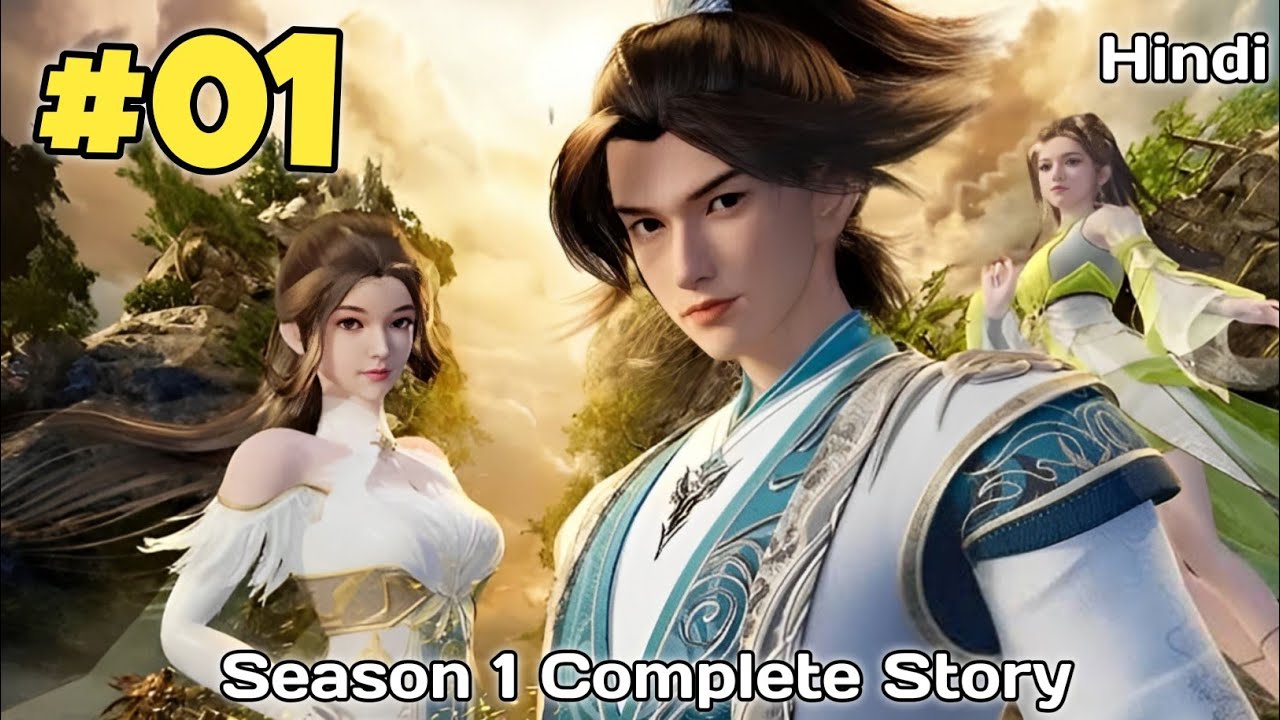 Supreme God Emperor Anime Complete Season 1 || @explainerali-Official