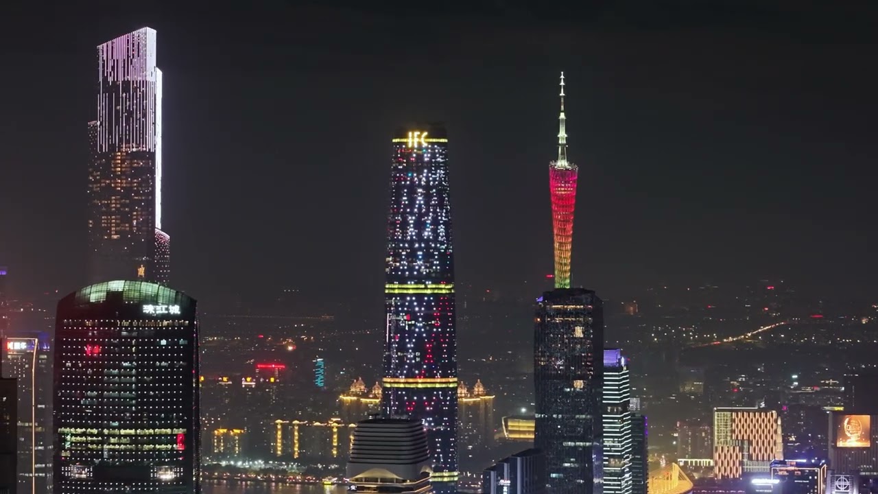 #航拍广州  #珠江新城   广东省会超级城市CBD