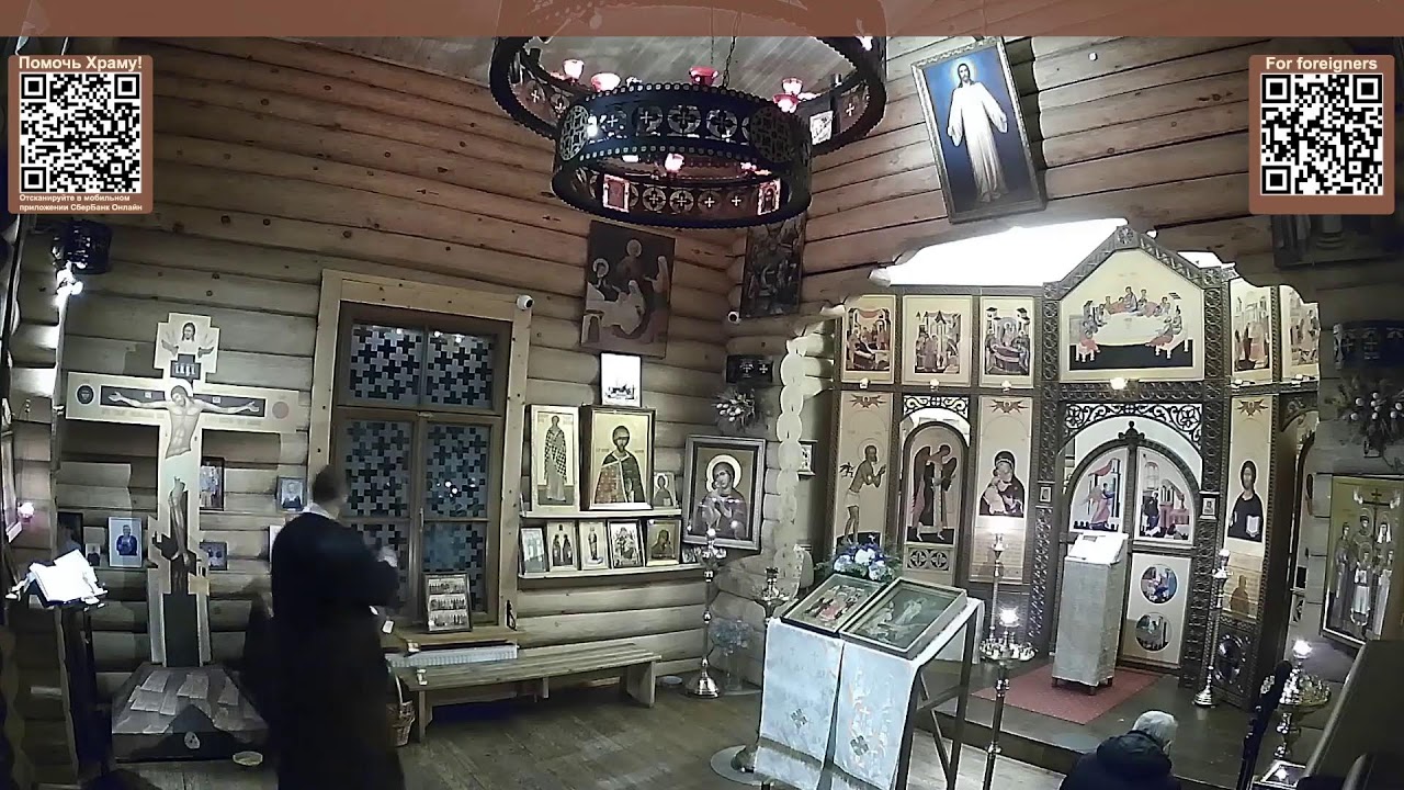 Всенощное бдение  Сретение Господне