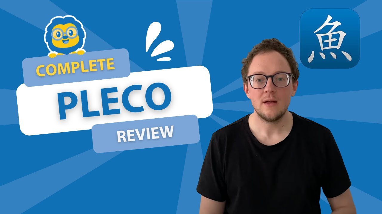 Обзор Pleco | Полное руководство по Pleco (2021)