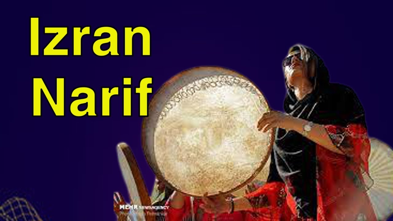 Izran Narif 2020 Imzouren Chakran Al hoceima Rif