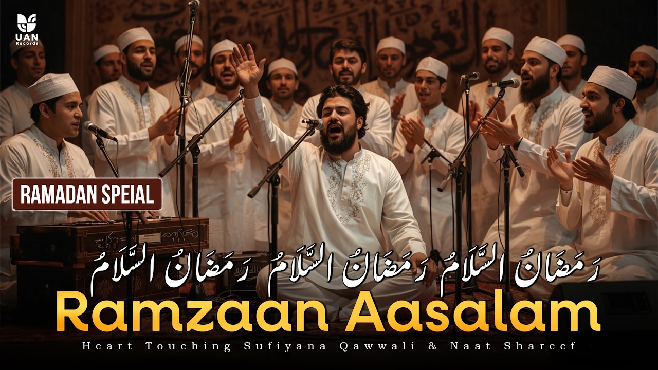 Ramadan Aasalam (Official Audio) | Ramzan Special Naat 2026 | Maher Zain | UAN Record