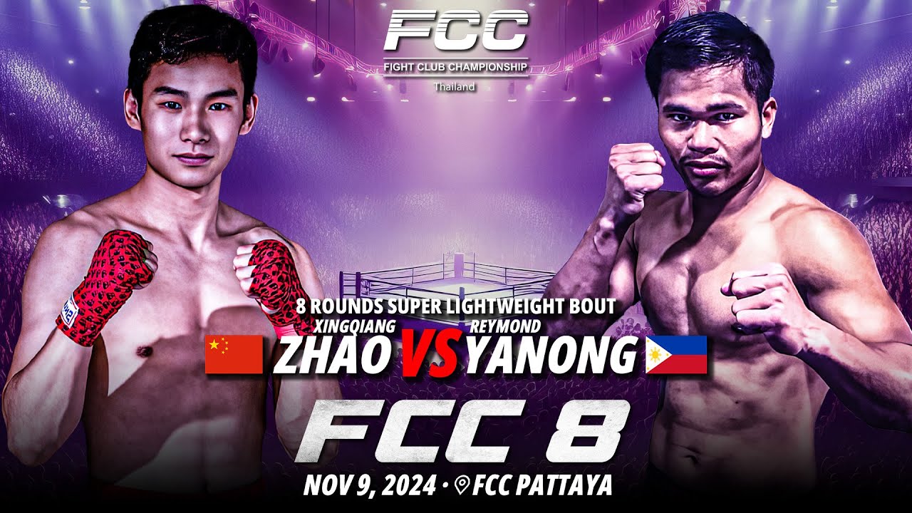 Xingquang Zhao 🇨🇳 VS Reymond Yanong 🇵🇭 | 9 November 2024