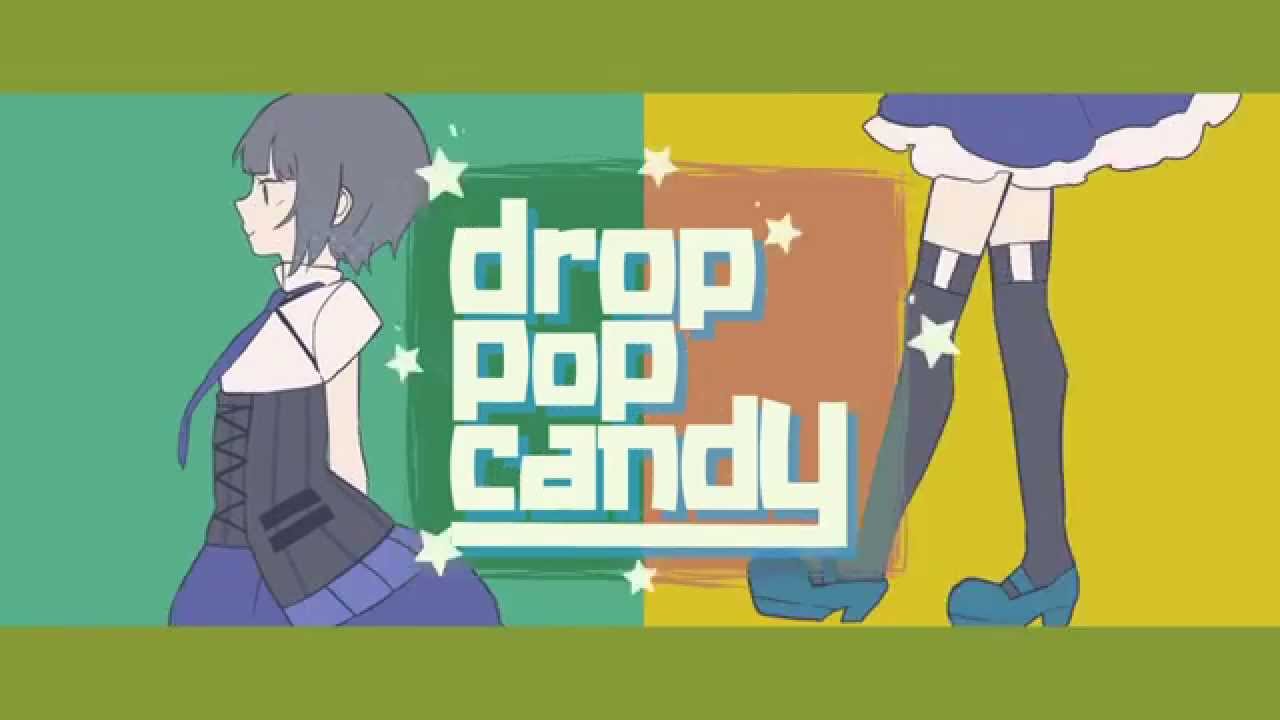[MV] REOL - drop pop candy