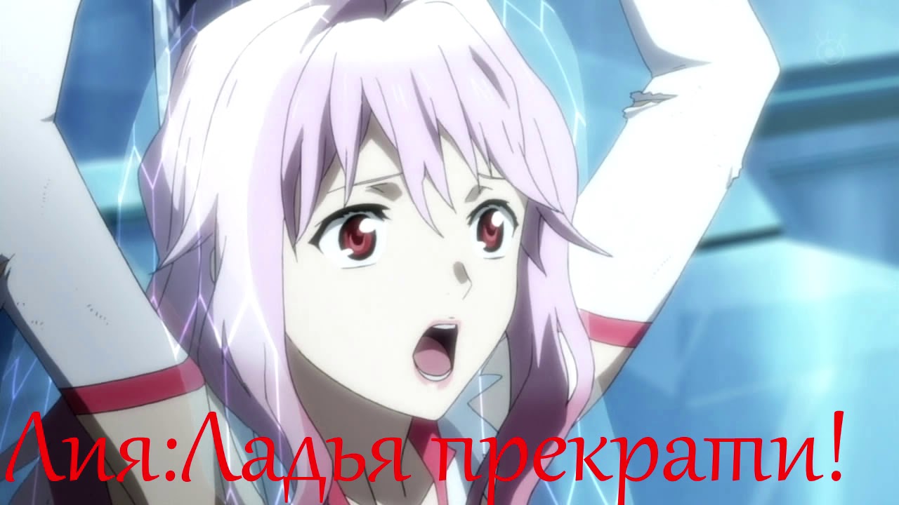 Бейблэйд фанфик. 33 часть) 