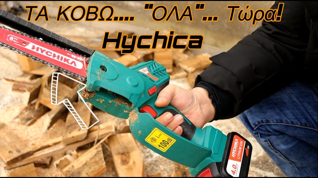 ΤΑ ΚΟΒΩ.... 