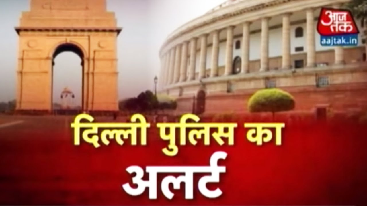 IB Alerts Delhi On Possible Terror Attack