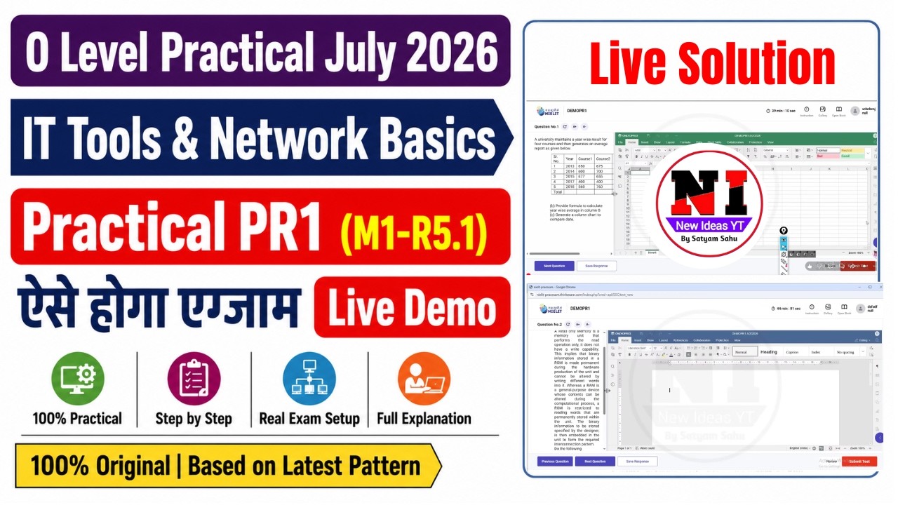 IT Tools PR1 Live Demo | O Level Practical Demo IT Tools | O Level Practical Exam 2026 #olevel