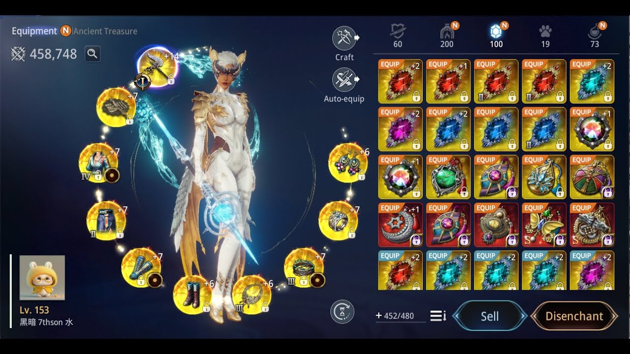 ASIA 23 500k PS Enemy? NO PROBLEM!!! 508K Arbalist vs 458k Sorcerer!