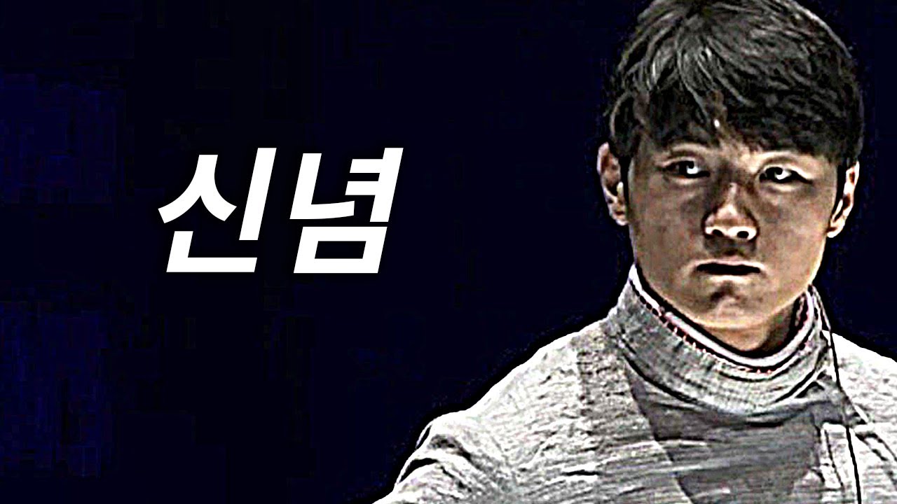 믿음이 가져오는 힘 | 동기부여 영상