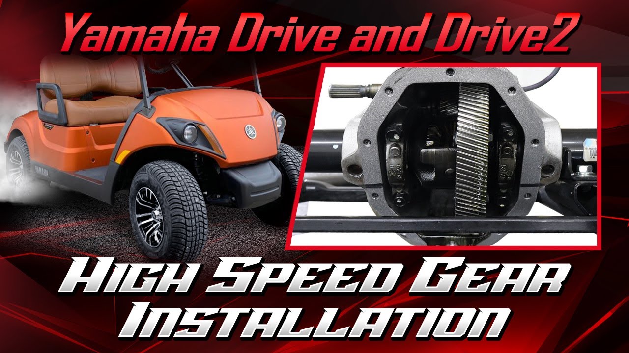 Установка высокоскоростных передач Yamaha Drive/Drive2 Schafer Solid Axle