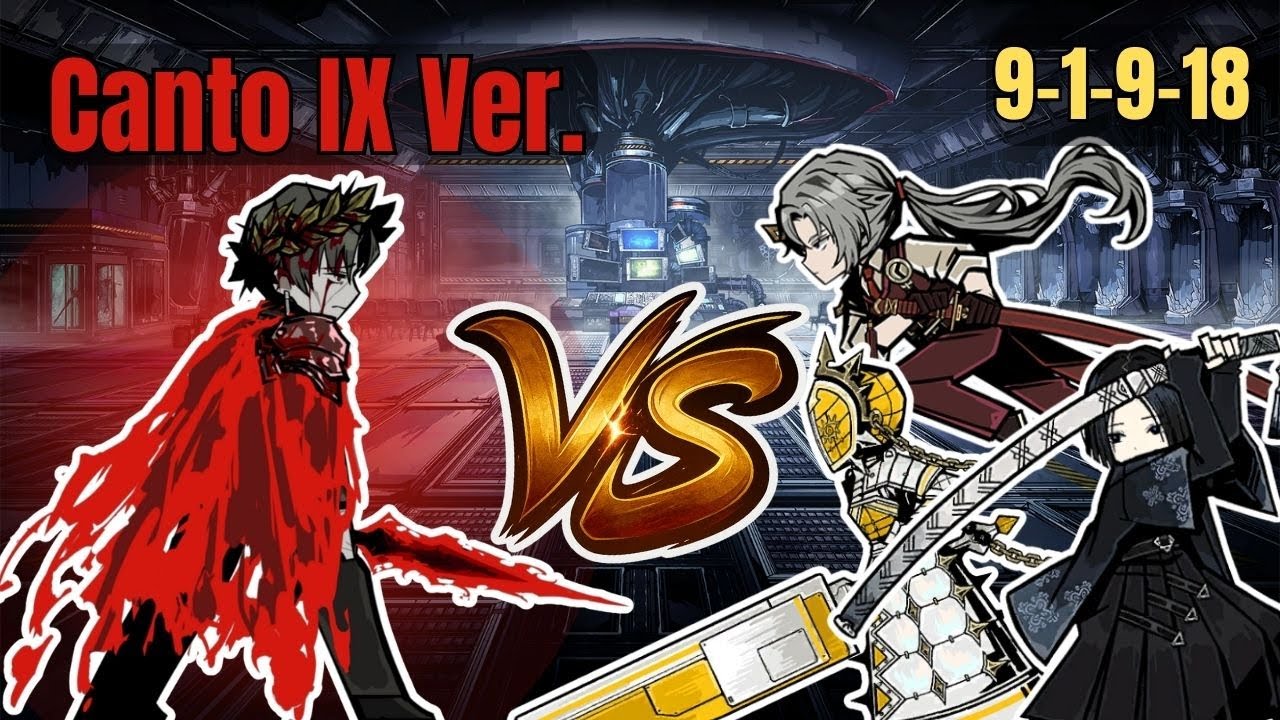 Canto  IX Vergilius DESTROYS Canto IX (9-1–9-18) | Canto IX 베르길리우스 | 9章ヴェルギリウス