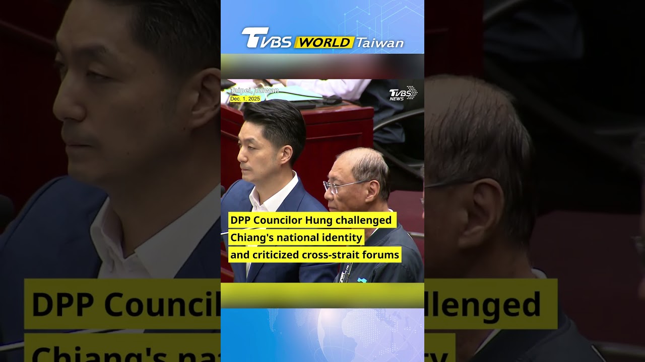 Taipei mayor defends identity amid criticism toward the Taipei Shanghai City Forum