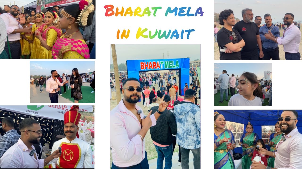 Bharat mela in Kuwait SAMVIPMAN  #shorts #vlog #funny #viral #kuwait #bharat #mela 