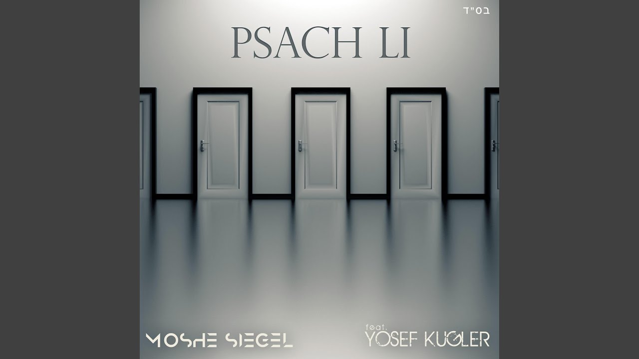 Psach Li