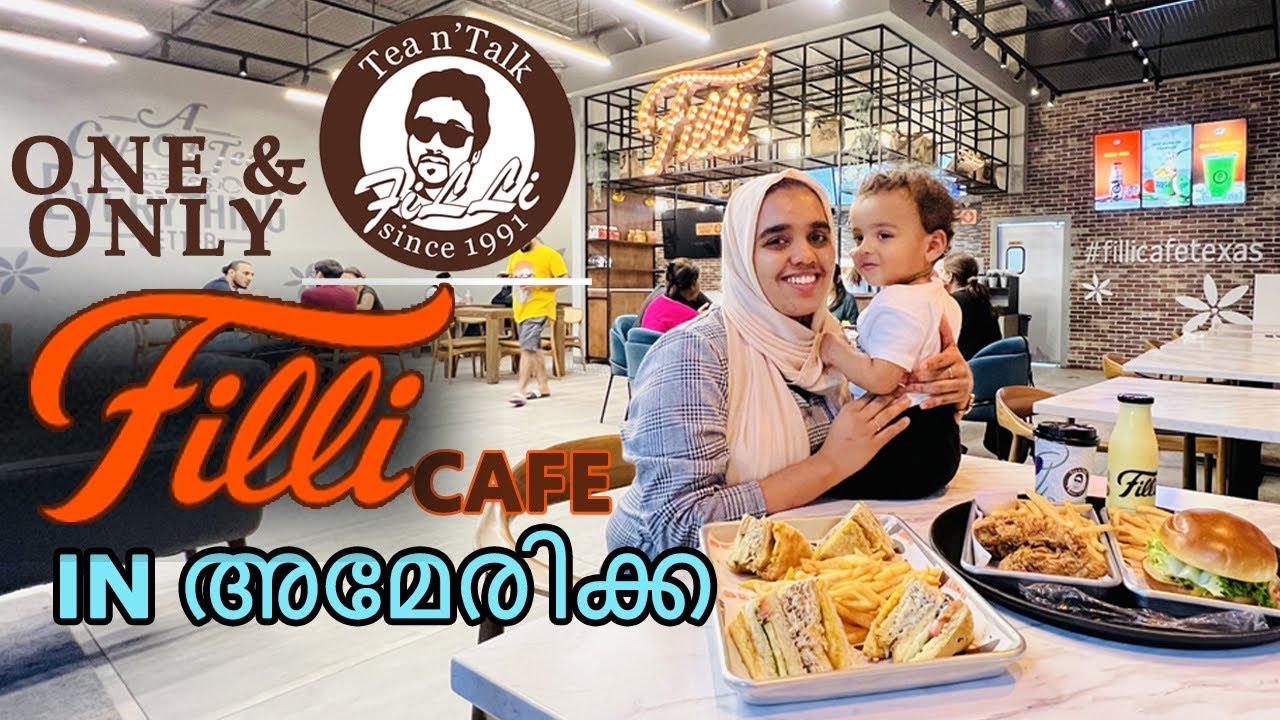 FiLLi Cafe in USA | Food Vlog | American മലയാളി  | mallu family | KL14 Couple | Kufu Rashi