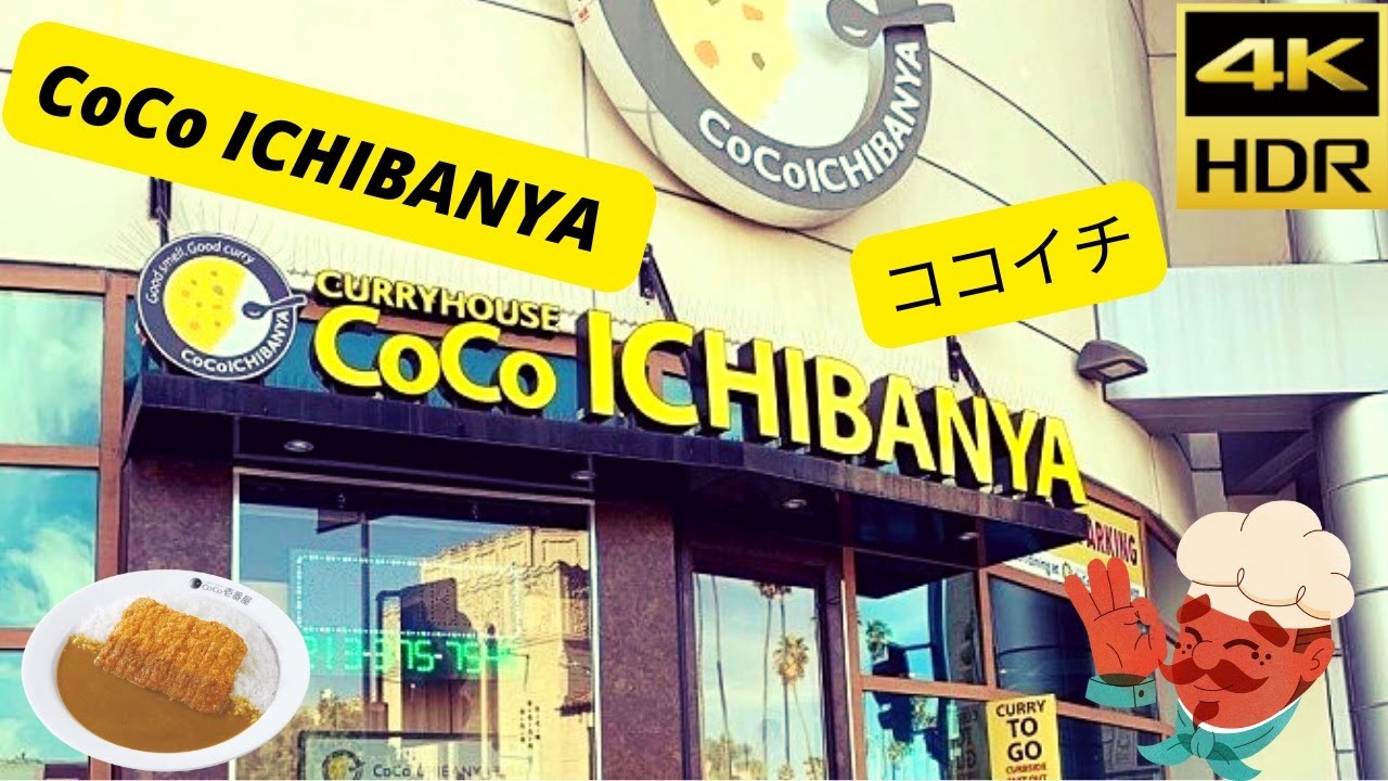 CURRY HOUSE CoCo ICHIBANYA In kichijoji - 4K