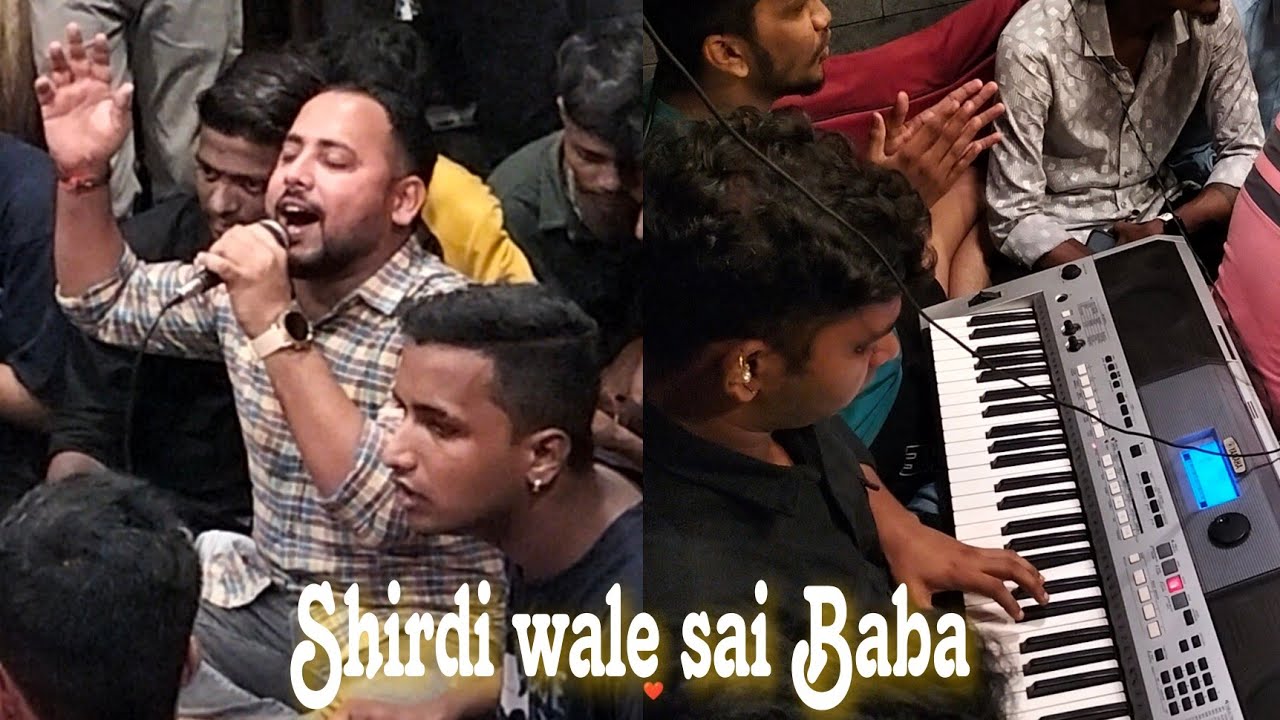 Shirdi wale sai Baba Sai Bhajan ❤️🙏