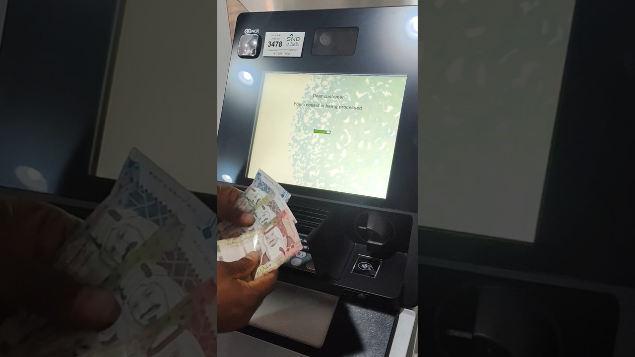 Snb Quick Pay Atm Cash Deposit | #shorts #snbquckpay #quckpay #atm #snbbank #diwanshtechnical