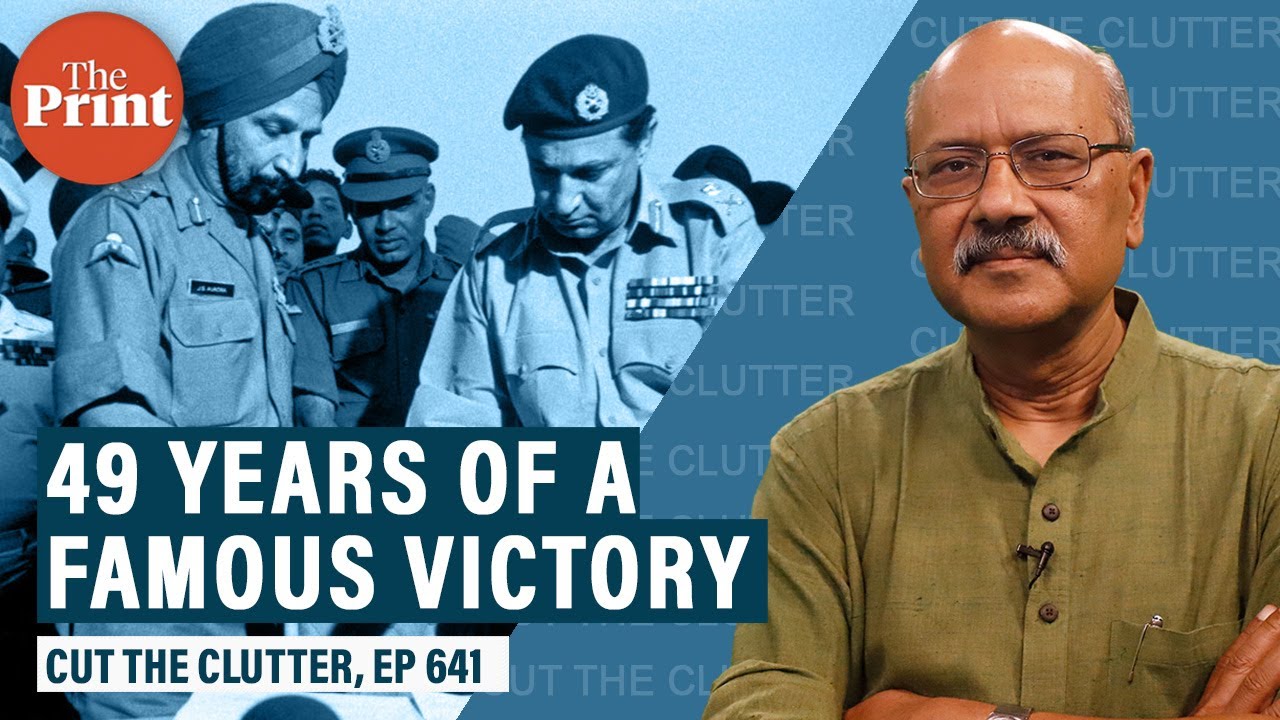 On 49th anniv of Bangladesh war, a peek at India’s most perilous decade & lessons for the future