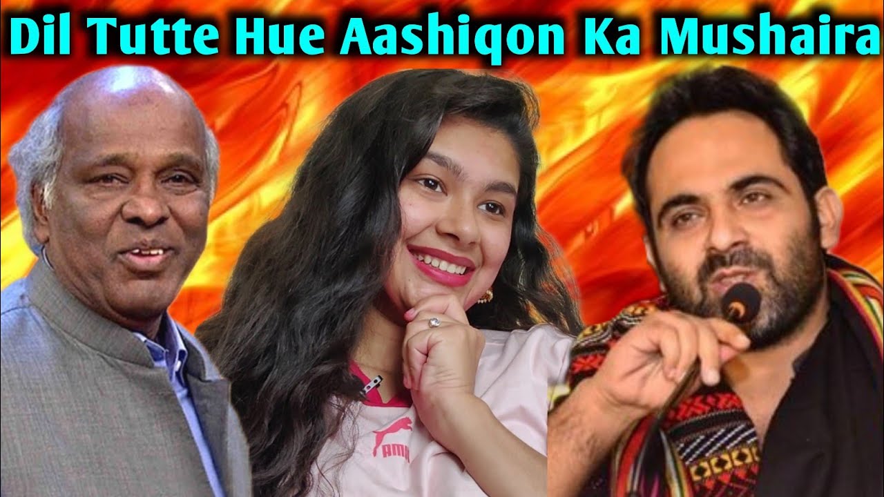 Indian Reaction on Sad Shayari | Tahzeeb Hafi Reaction | Rahat Indori Reaction