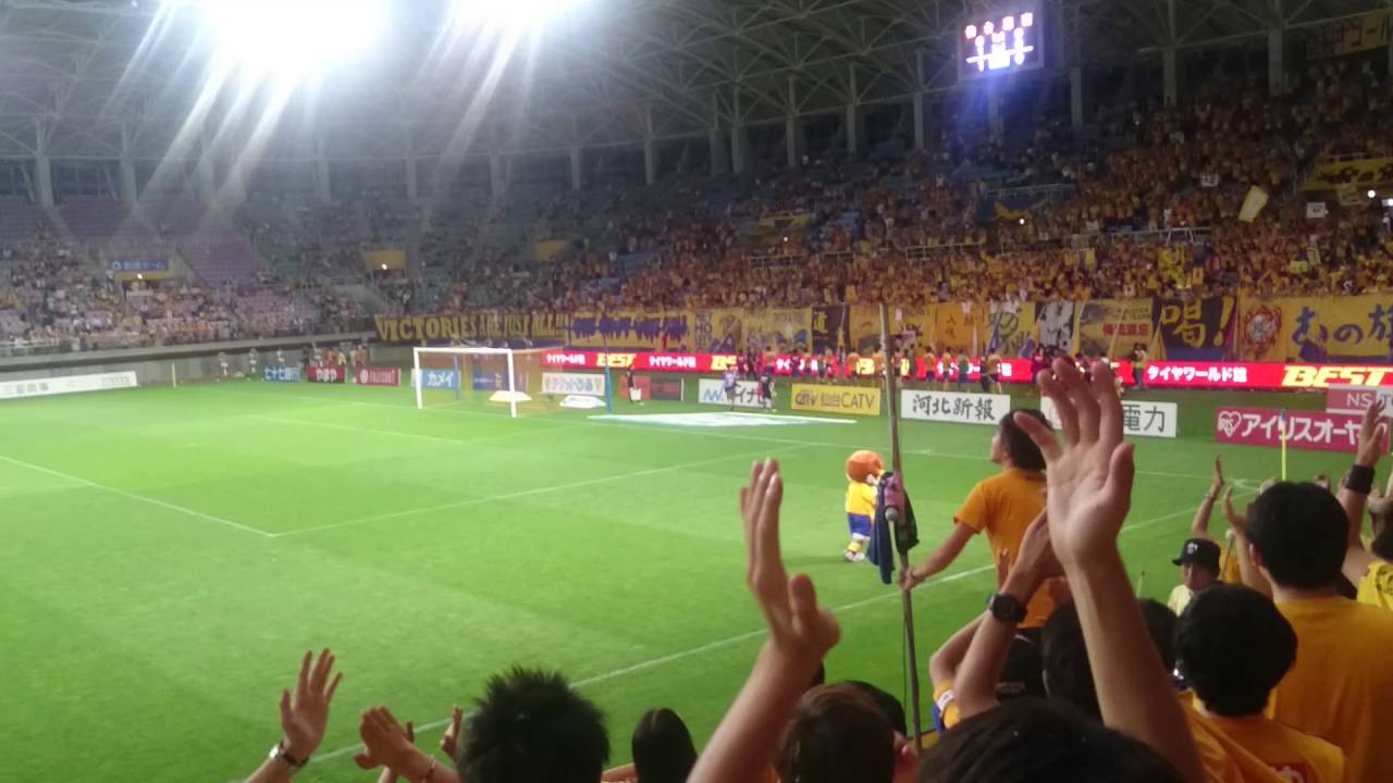 ベガルタ仙台対湘南ベルマーレ試合後のシャンゼリゼからオーラ