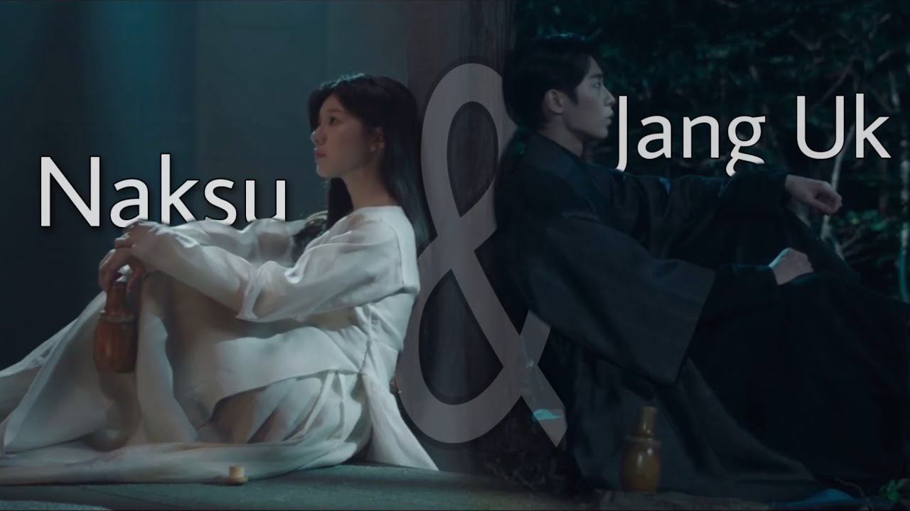 Jang Uk & Naksu || Lovely