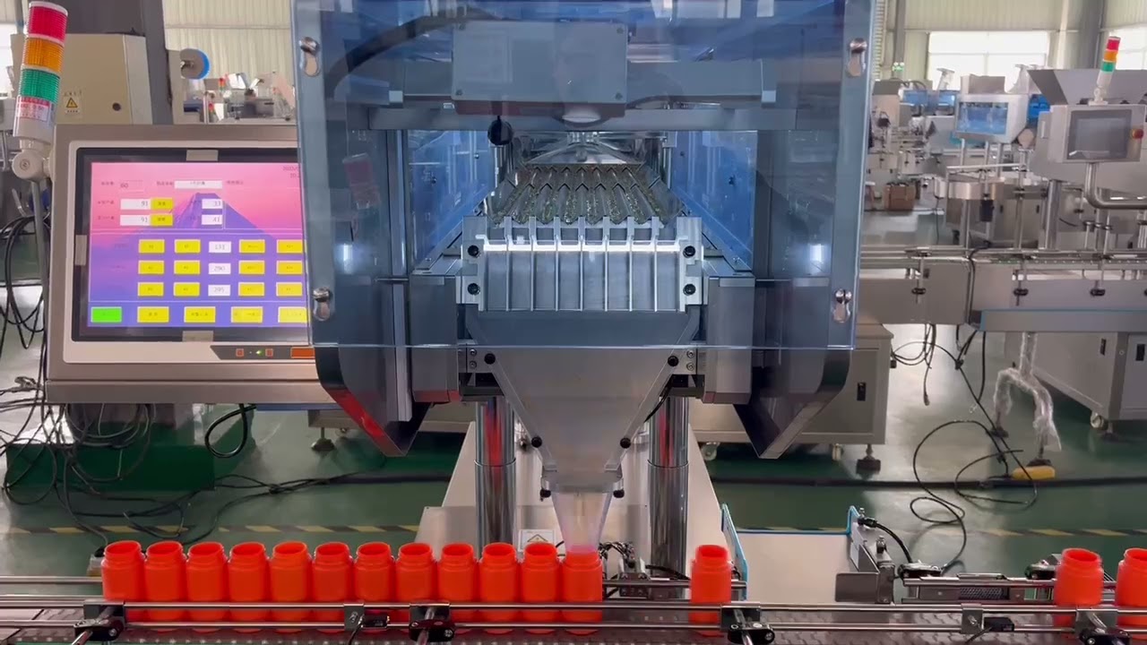 Eight-channel visual imaging grain/tablet/pill/capsule/candy counter #countingmachine