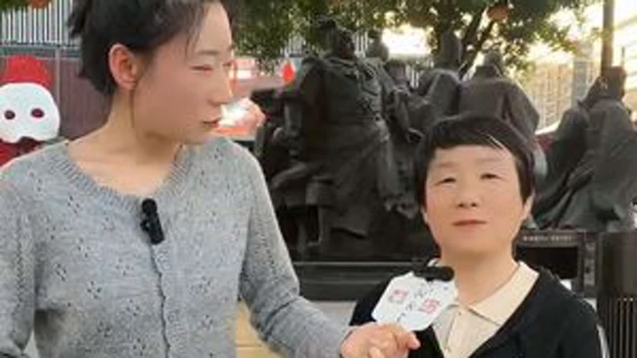 向姐姐学习#中华文化 #古诗词 #街头采访 #文化自信 #文化自信与民族复兴