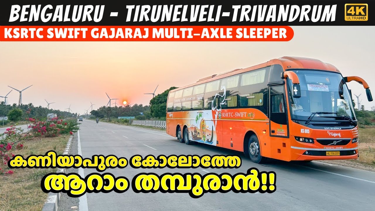 Extremely aggressive KSRTC GAJRAJ BS6 VOLVO B11R bus journey from Bengaluru to Trivandrum | 4K