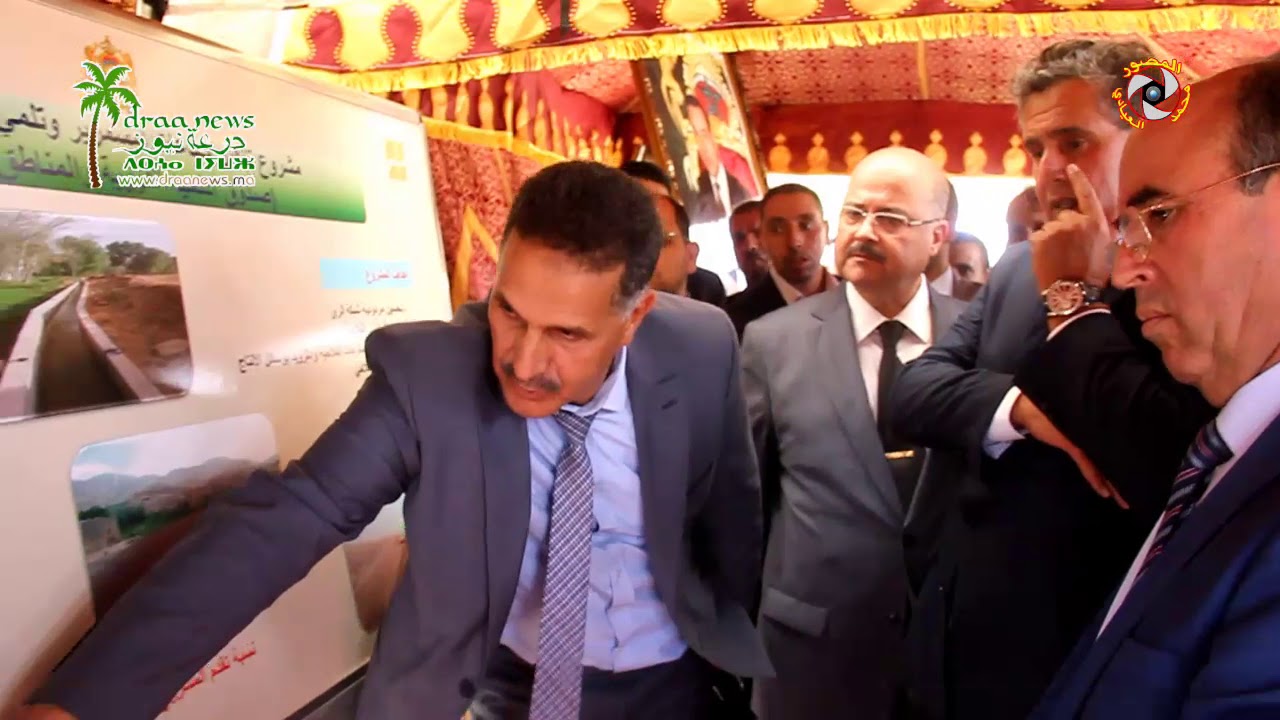 عبد العزيز اخنوش يدشن وحدة لتثمين التفاح بامسمرير اقليم تنغير  msemrir tinghir