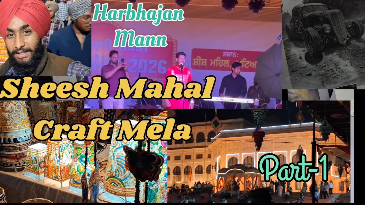 Harbhajan Mann at Sheesh Mahal, Patiala 