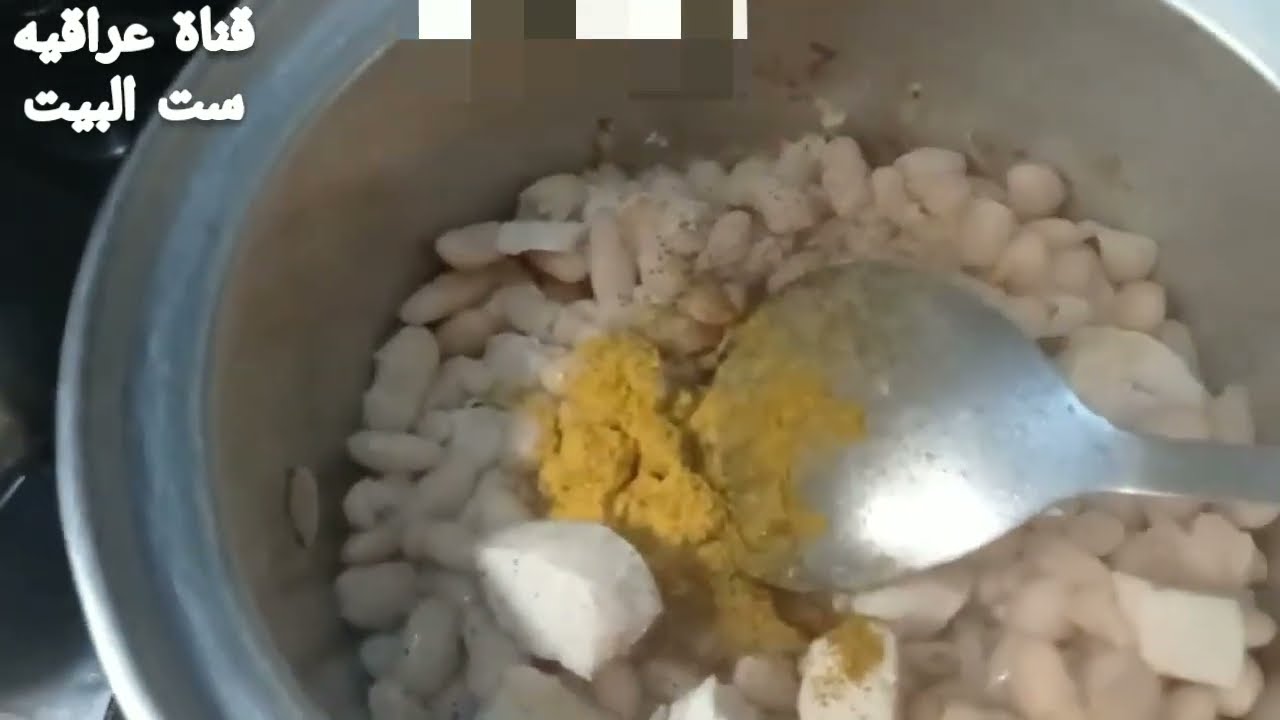 مرق الفاصوليا اليابسه بدون تنكيع