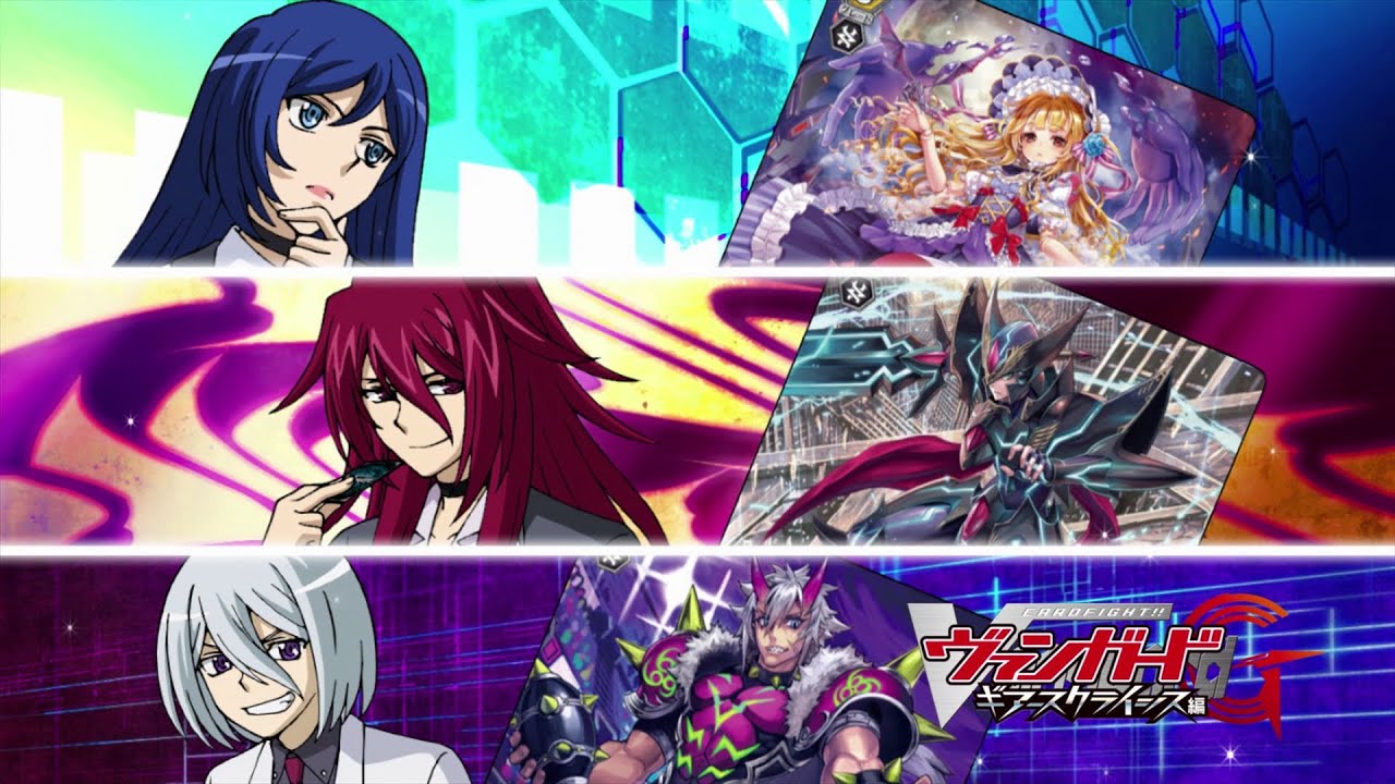 [Episode 18] Cardfight!! Vanguard G GIRS Crisis Official Animation