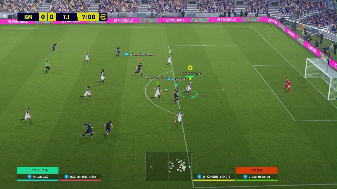 eFootball_20260112レジェンドCo-op3-0