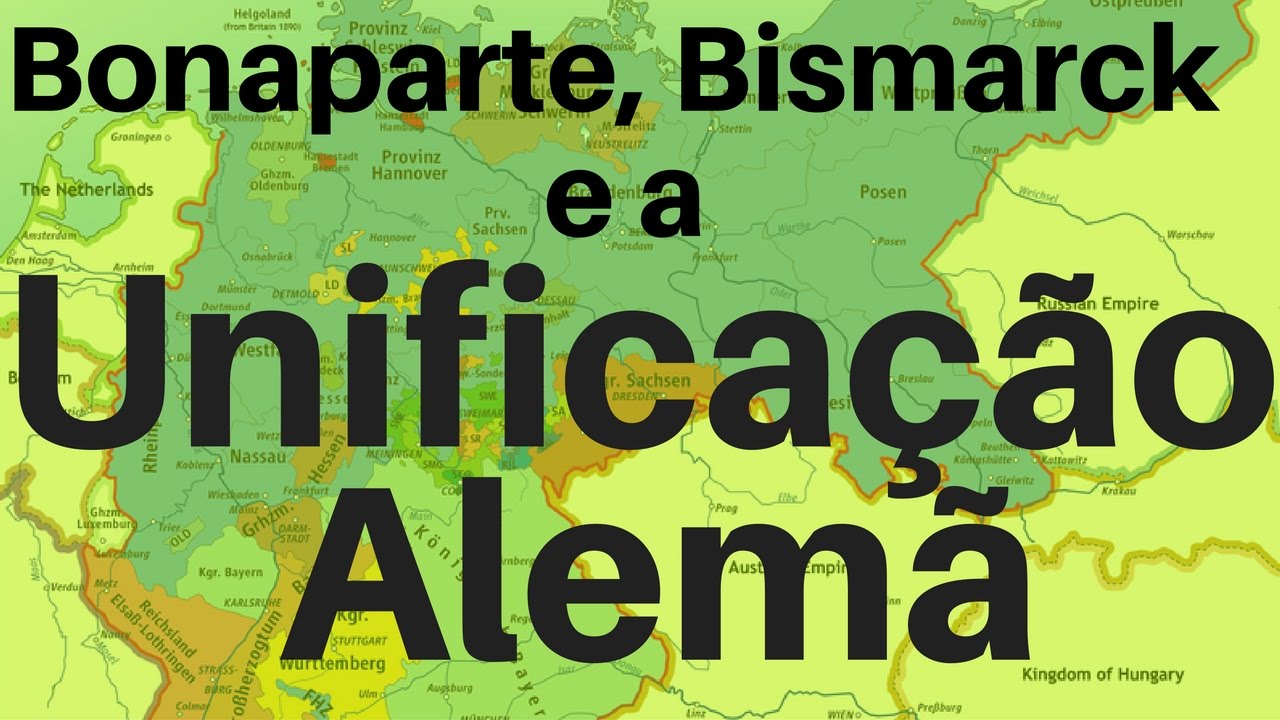 Бонапарт, Бисмарк и объединение Германии