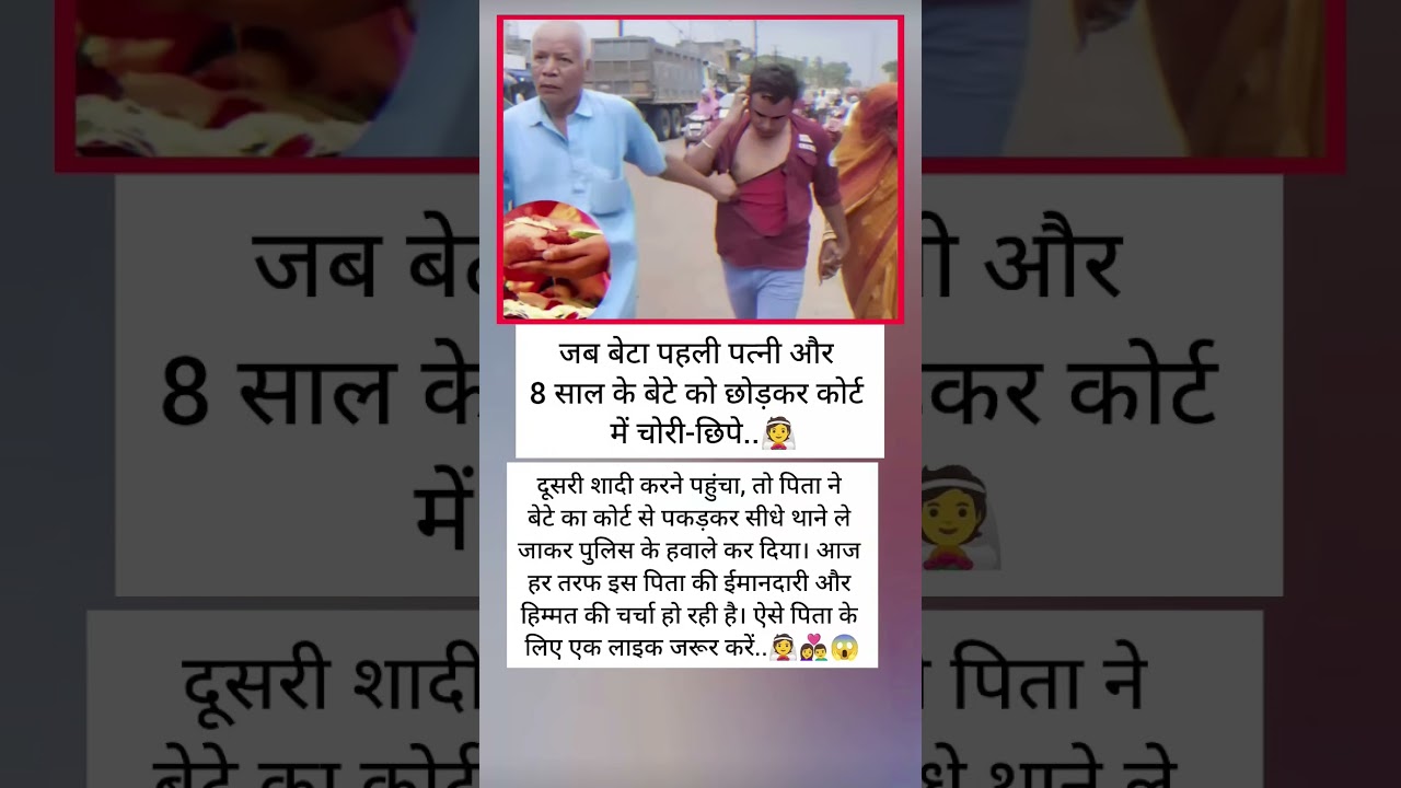 #samayranarula #krishnabhajan #youtubeshorts