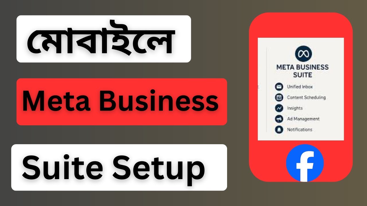 How to Setup Meta Business Suite on Mobile (Step by Step) | Facebook Business Setup 2026
