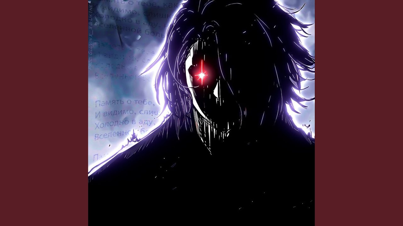 Montagem Explosiva (ULTRA SLOWED)