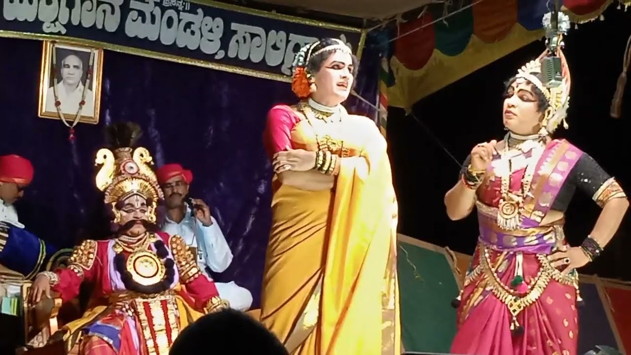 ಸಾಲಿಗ್ರಾಮಮೇಳಭಾರೀಮಜಾನೋಡಿ ಯಾಜಿ-ಕಾರ್ಕಳ-ನೀಲ್ಕೋಡSALIGRAM Mela Yaji,Karkal.,Nilkod YakshaganaYAYATI