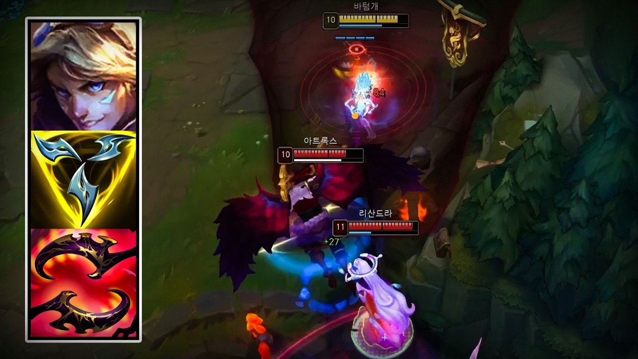 이런 판은 무조건 갈망 가야지